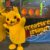 Mascot-Pikachu
